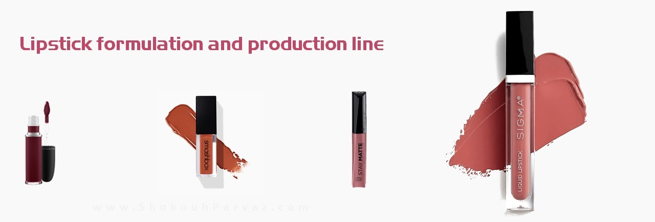 Lipstick formulation 