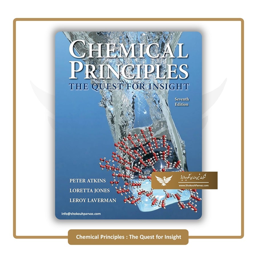 Chemical Principles The Quest for Insight‏